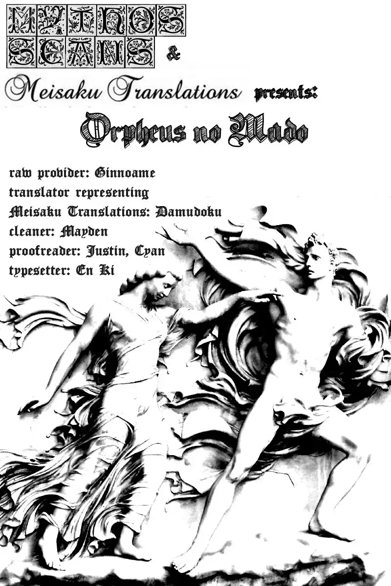 Orpheus no Mado Chapter 11 1